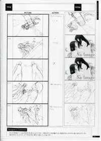 [Innocent Grey]SHEOL KARANOSHOJO Art Work