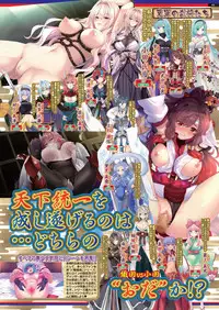 BugBug 2019-10 Vol. 302