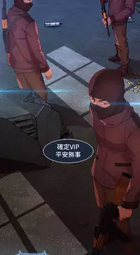 Switch1-29 Chinese Rsiky