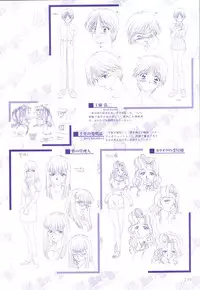 [H-Artbook] XChange 2 & Tokimeki Check in