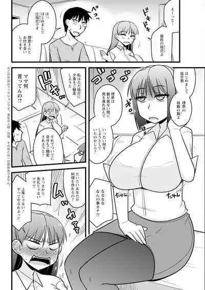 Action Pizazz 2024-04