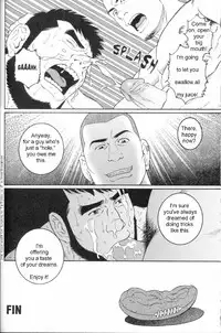 ICNTY-p145 ENG (yaoi)