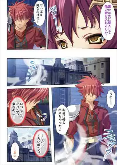 Oretoku Isekai Tensei