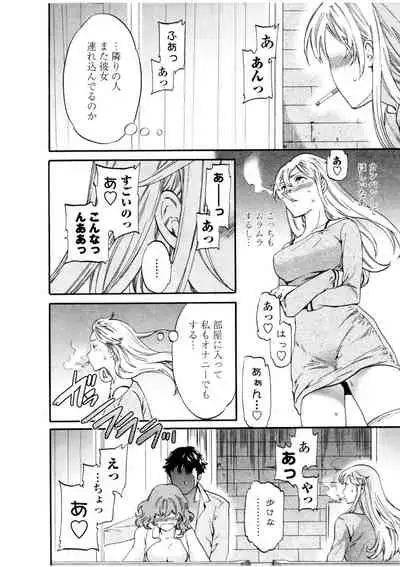 [Cuvie] LYRICALLY [Digital]