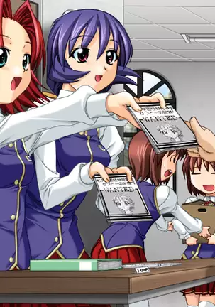 Mirai wa Bokura no Te no Naka ni