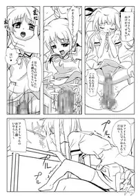 [Missing Paradise] Nanofelife (Mahou Shoujo Lyrical Nanoha)