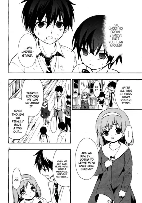 Corpse Party Musume, Chapter 14