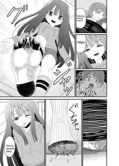 Crushed under socked foot