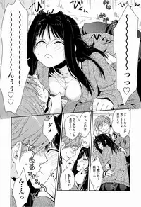 [Kantamaki Yui] H Sketchi...