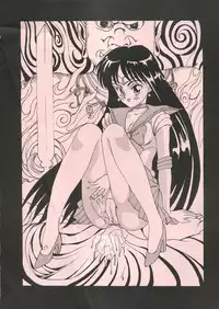 [Daguu Hiranuma] C. Moon (Sailor Moon)