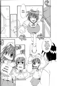 (C56) [STUDIO HoFu-Na Kaihou Sen2 (Various)] D.H.G 2nd (Various) [English] [SMDC]