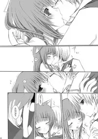 (SC40) [Cactus (Ichiru)] Fukigen na Ookami (Spice and Wolf)