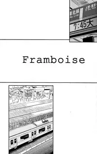 (Shota Scratch 17) [Reflection (U-hi)] Framboise