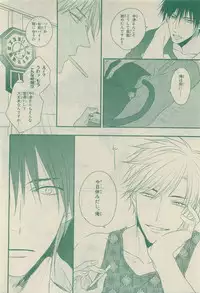 Chara Selection 2015-05