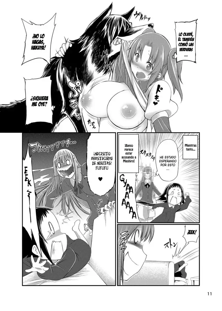 Mikakunin de Juukankei