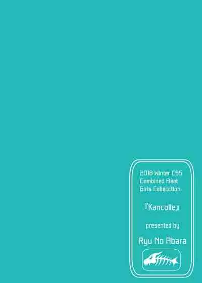 Mitsugetsu Destroyer 4