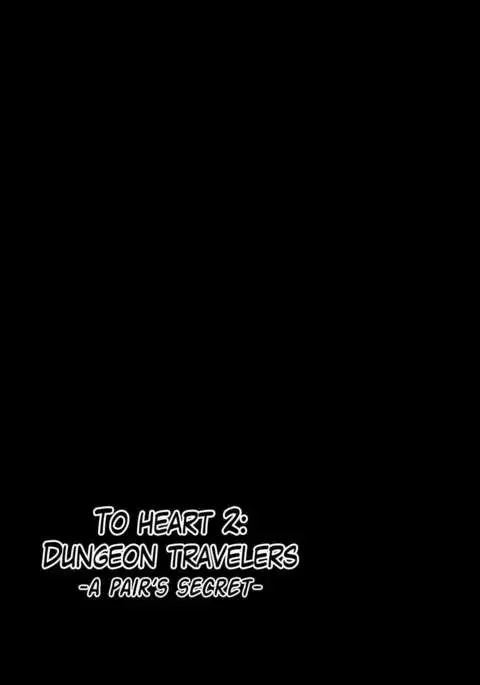 Dungeon Travelers - Futari no Himegoto