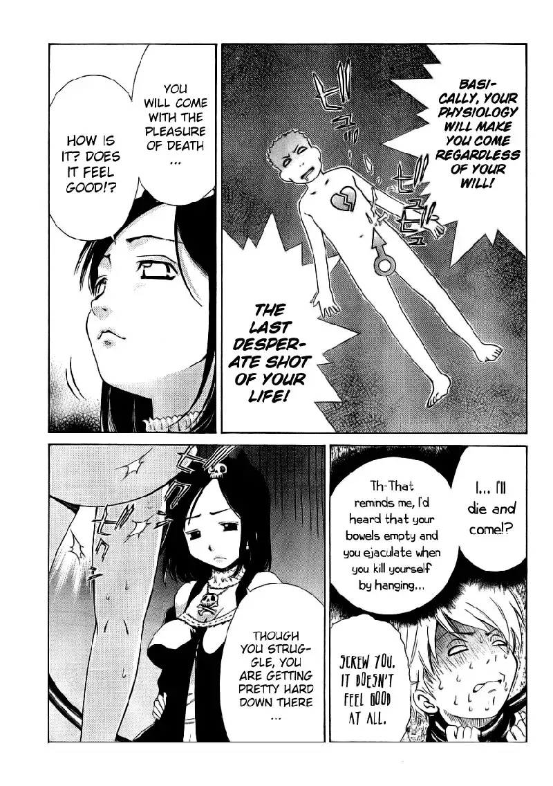 My Balls Vol2 - Chapter 11