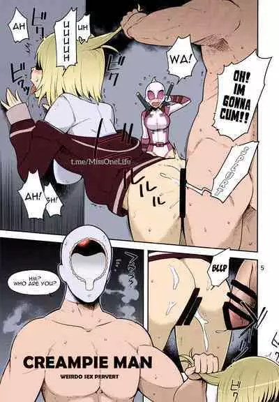 Gwenpool Ecchi na Sekai ni Ojama Shima~su | Gwenpool