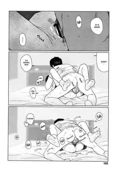 Ochinai Ame | Unfalling Rain Ch. 1-3