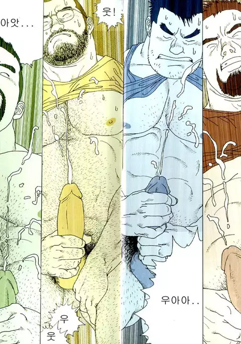 Gonin Heya | Five Guys In One Room