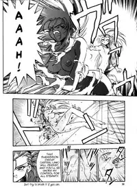 (C47) [Koa (Yugawara Atami)] Aeka na Asa + Aeka no Yoru (Enema no Tenchi 2) (Tenchi Muyo!) [English] [TripleSevenScans]