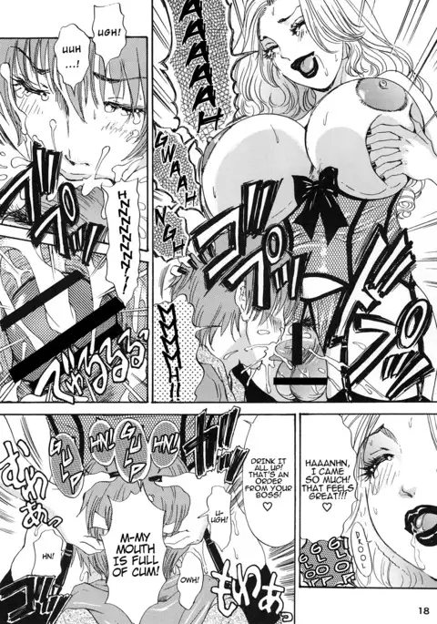 BEHAVIOUR+Vol. 1 ~Houkyou Jounen Monogatari Zenpen~