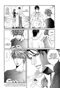 [Yamane Ayano] Finder no Shinjitsu (ENG)