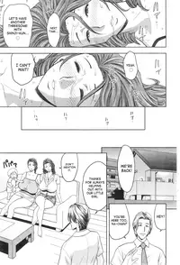 [Tatsunami Youtoku] Twin Milf + Bangai Hen [English] [SaHa]