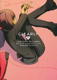 (Minna no Ketsui 2) [Pipiya (Noix)] CLEARLY (Undertale) [Chinese] [沒有漢化]