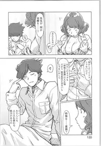 [Xiaowoo] Kaikan Change ♂⇔♀ Otoko no Karada yori Kimochiii Onnanoko Ecchi