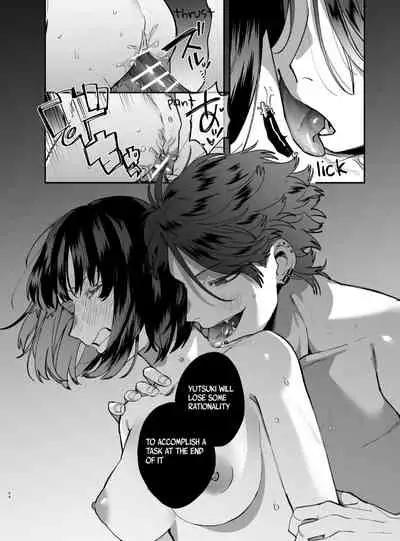 [Umenegi Daimyoujin (Umekoppe)] Sucked Dry By My Vampire Friend | Nekokaburi Kyuuketsuki ni Honenozui made Tabetsuku sareru [English] [Digital]