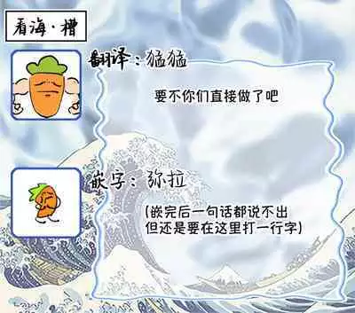 沉溺的良夜与赫尔墨斯