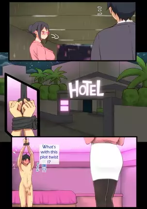 Motto An An Dopyun | Fuck Me More, Make Me Moan!