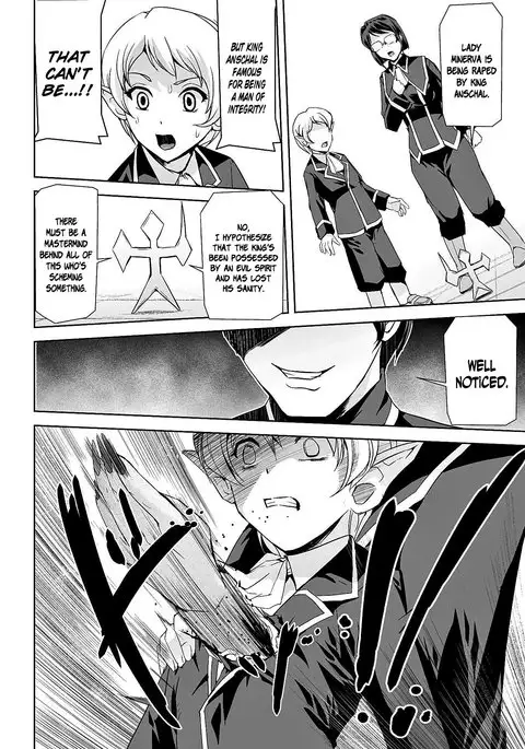 Eiyuu Oujo Shiro to Kuro no Kyouen Ch. 1-7