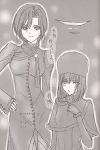 (C83) [Kokoro Shidoushitsu (Fusataka Sikibu)] Mahoutsukai no Alice no Yoru (Mahou Tsukai no Yoru)