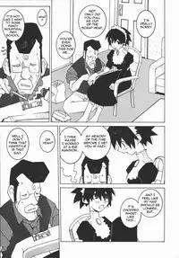 [Dowman Sayman] Garbage Pile Elegy [English]