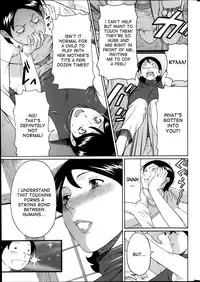 [Takasugi Kou] MM2-gou Ch. 1-5 [English] [desudesu]