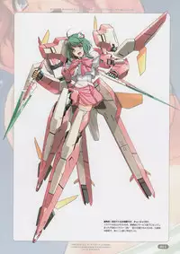 [Choki no Kamisama & Wanwandou] Stripe Summer