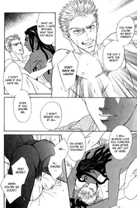 Under Grand Hotel 02