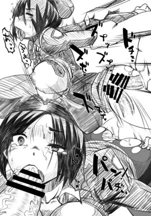 HEYSEY VS FIGHTING GAME GANGBANG PLAYBACK.-EXTRA ROUND!-