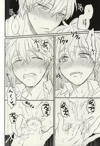 New NanoFei. School! 3 + 4 ALL Full Color Soushuuhen