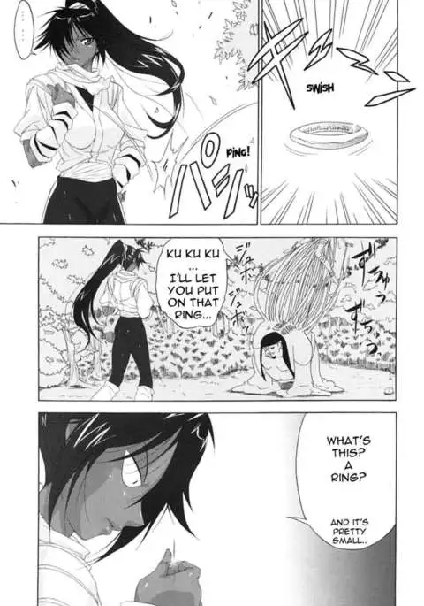 Cat-like Person, Bee-like Person