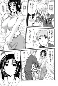 Action Pizazz 2016-03