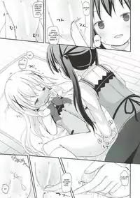 (C92) [Netekuras (Lolisin)] Chino-chan no Omata Check (Gochuumon wa Usagi desu ka?) [English]