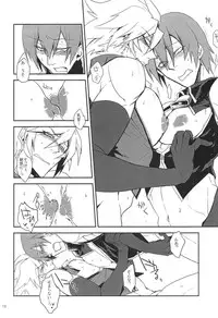 (C82) [DBH (Rokusuke)] Inu Hebi Donburi 2 (BlazBlue)