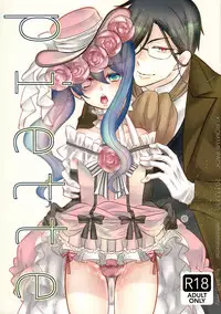 (C93) [Kuromame Pack (Kuromame)] Piette (Black Butler) [Chinese] [瑞树汉化组]