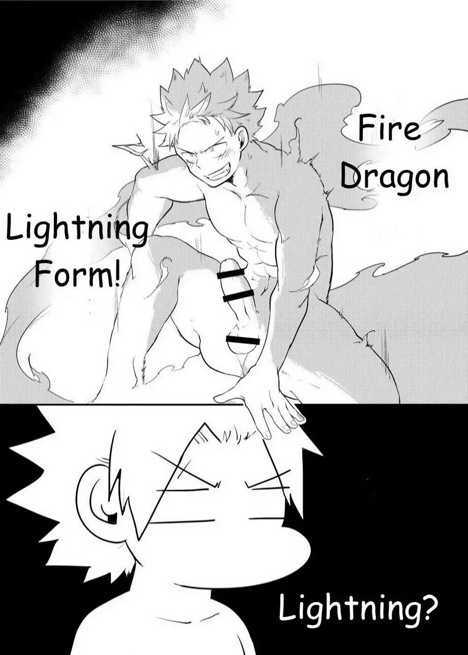 SS Kyuu Ninmu 2 | SS Class Mission 2