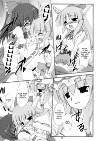 (SC32) [Yuugen Jikkou (Gonzaburo-)] Kisui Renhou (Touhou Project) [English] [UMad]