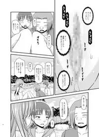 [valssu (Charu)] Roshutsu Shoujo Yuugi II Ge [Digital]